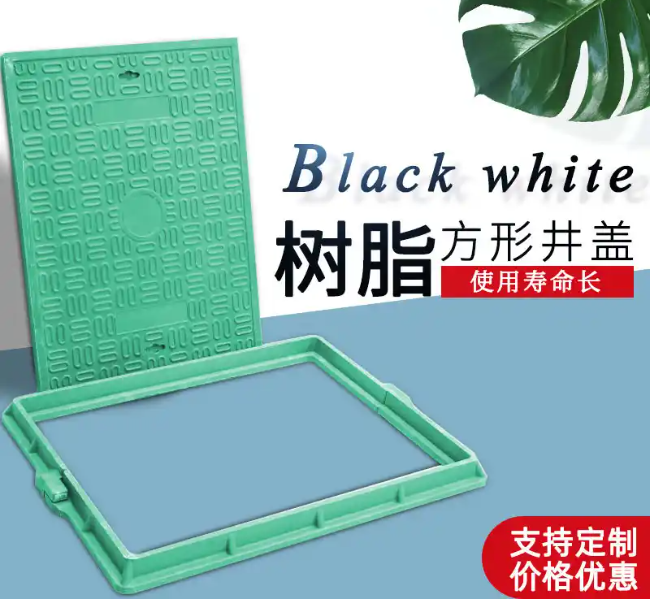 自贡树脂复合电力方井展示